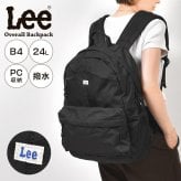 Lee リー オーバーオールバックパック リュック メンズ レディース 撥水 大容量 A4 B4 通勤 通学 おしゃれ 24L カジュアル リュックサック 黒 ブラック デイパック バックパック 旅行 アウトドア PC収納 A4収納 多機能 サイドポケット 背面メッシュ 無地 シンプル 男女兼用