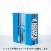 【PIARY限定】資生堂パーラー ビスキュイ 20枚入+猫と珈琲と私 3P BOX(お歳暮 御歳暮 洋菓子 お菓子 スイーツ ギフト プレゼント 贈り物 お祝い 内祝い 結婚祝い 結婚内祝い 出産内祝い 手土産 お返し お礼 快気祝い 退職祝い 引越祝い)