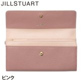 ジル スチュアート 財布 長財布 レディース 牛革 ミスティ かぶせ リボン 薄型 ギフト JILL STUART