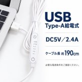 ホットマット 椅子 一人用 ミニ 薄型 軽量 ヒーターマット ヒーターパッド 持ち運び 足元ヒーター デスク下 足元 オフィス クッション タイマー機能 グラフェンヒーター ヒーター 電気座布団 電気マット