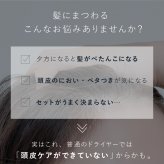 ヘアドライヤー クレイツ スパドライヤー ボリューミン CREATE ION フィンガーノズル 根元立ち上げ 根元ふんわり ボリュームアップ ペタン髪 猫っ毛 クレイツイオン マイナスイオン 1200W 軽量 ヘアケア スタイリング 美容家電 女性 母 妻 誕生日 母の日 プレゼント ギフト