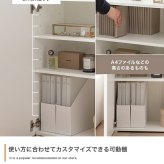 キャビネット 本棚 チェスト サイドボード 収納 おしゃれ 幅95 扉 棚 可動棚 扉収納 大容量 スリム 省スペース かわいい 一人暮らし シェルフ ブックシェルフ ディスプレイ 配線穴 薄型 漫画 コミック キッチン ルーター