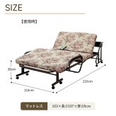 Waltz/ワルツ 木製棚付き収納式リクライニングベッド コンセント付き 電動タイプ シングル　送料無料