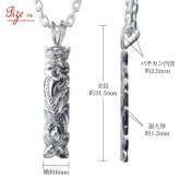 ハワイアンジュエリー シルバー ペアペンダントトップ 2個セット 刻印 無料 誕生石入れ可 カットアウト プレート Sサイズ シルバー925 ネックレス チェーン別売 ペンダントヘッド メール便 カップル 夫婦 プレゼント ハロウィン 【品番：SP10701P】