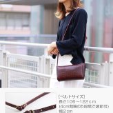 HALEINE 牛革 ミニ ショルダーバッグ レディース 日本製 クロコダイル 型押し ブランド ハンドバッグ ポシェット ミニバッグ インナーバッグ バッグインバッグ 小さめ バッグ 大人 卒業式 入学式 母 ギフト プレゼント 4FB (07000360r)