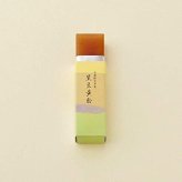 とらや 小形羊羹 5本入 京都限定　白味噌２本　黒豆黄粉３本 お歳暮 御歳暮