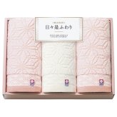 日々是ふわり 愛媛今治 フェイスタオル ピンク ギフト 3枚入 タオル 日本製 綿100％ 今治タオル【沖縄県・離島 配送不可】