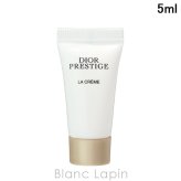 【ミニサイズ】 クリスチャンディオール Dior プレステージラクレームN 乳液・クリームミニ 5ml