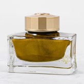 ペリカン Pelikan 万年筆 インクセット 2026限定色 Classic クラシック パイライト M200 ペン先EF(極細字) 特別生産品 高級筆記具 万年筆 文房具 送別会 誕生日 お中元 還暦祝い 結婚祝い 結婚式 高級 父の日 母の日 即日発送 クリスマスプレゼント 文房具 成人祝い ビジネス小物 ホワイトデー