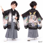 七五三 着物 男の子 5歳 袴 PO-120 購入 販売 鷹兜松 鷹 兜 男児 753 羽織袴 羽織 袴セット 男の子袴 セット 和装 レトロ 龍 子供 五歳 5才 お正月 ボーイズ
