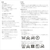 パワフルヒーター-高さ調節機能付きダイニングこたつ〔アコード〕 80x80cm+専用省スペースこたつ布団 2点セット SAI 彩 コタツ 正方形 ダイニングテーブル リビング 布団セット 掛け布団 ハイタイプこたつ ファン付き おしゃれ 北欧 ブラウン