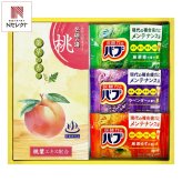 炭酸力の薬用入浴剤 詰め合わせ ギフトセット 計4点入 入浴剤 個包装 入浴剤セット バスグッズ【北海道・沖縄県・離島 配送不可】