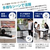 キャスター付き TVスタンド NEXUS ONTV0434 ディスプレイスタンド 幅75cm 奥行 60cm 高さ 71.5～104cm テレビボード VESA対応スタンド 商業用テレビスタンド デジタルサイネージスタンド ユニバーサルデザイン キャスター付きテレビス
