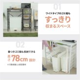 食器棚 ゴミ箱収納付き キッチンカウンター ゴミ箱スペース キッチンラック 幅90 奥行40 高さ85 レンジ台 間仕切り 棚 スリム ラック 作業台 食器 家電 収納 天板 メラミン 木製 ホワイト：