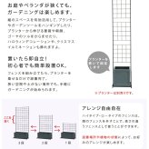 ガーデン エクステリア プランター台付フェンス スリムタイプ 「グラフ」 フェンス ゲート 扉 アイアン ガーデニング 枠 柵 仕切り 目隠し 格子 ベランダ つる 薔薇 バラ 朝顔 園芸 ラティス つるバラ 庭 屋外 新生活