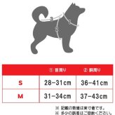 PUPPIA パピア ハーネス アービン 快適ハーネス Cタイプ 秋冬 防寒 プレゼント ギフト 贈り物 誕生日 小型犬 犬用 犬服 トイプードル チワワ S M 散歩用 胴輪 快適設計 柔らかい 着せやすい バックル式 暖かい おしゃれ