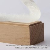 送料無料 ストームグラス 富士山 天気官 気象計 茶谷産業 333-407 室内 置物 オブジェ おしゃれ かわいい