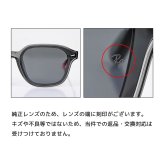 レイバン Ray-Ban サングラス 国内正規品 65サイズ ローブリッジフィット アジアンフィット ウェリントン スクエア型 男女兼用 メンズ レディース ダークグレー RB4458D 645087 65 18 145 2N 【スペシャルラッピング660円(別売り)】送別会 誕生日 お中元 結婚祝い 結婚式 高級 父の日 母の日 ホワイトデー