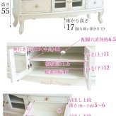 テレビ台 テレビボード 幅135cm アンティーク おしゃれ ローボード 完成品 木製 引き出し 脚付き 収納家具 天然木 彫刻 PALMAアンティークブラウン マホガニーのTVボード135 ヨ