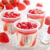 博多あまおう たっぷり苺のアイス 6個入(ギフト プレゼント アイス ジェラート いちご あまおう 贈り物 お祝い 内祝い 結婚祝い 結婚内祝い 出産内祝い 手土産 お返し お礼 快気祝い 退職祝い 引越祝い 詰め合わせ 挨拶 人気 おすすめ)