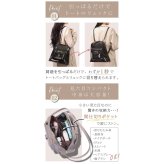 【ラッピング無料】Grace Lady LUMINA 2WAY トート リュック レディース バッグ 通勤 通学 7L 型押し ヴィーガンレザー ブラック ベージュ ホワイト レッド ギフト レビュー特典あり