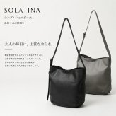SOLATINA シンプルショルダー大 大容量 ショルダーバッグ 斜め掛け 普段使い 使いやすい シンプル 牛革 メンズ ギフト プレゼント ブラック sbi-00020