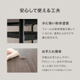 ダイニング家具 ダイニングセット 4点セット 幅105cm 4人掛け コンパクト 棚付き ダイニングテーブルセット ベンチ チェア クッション付き ヴィンテージ調 木目調 スチール 食卓セット 省スペース 収納棚付き おしゃれ 北欧 モダン 組立式