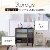 ラック 本棚 ロータイプ 扉付き 幅90 北欧 大容量 おしゃれ 高さ85 奥行き30.5 横長 a4 脚付き 漫画 文庫本 雑誌 リビング 収納 ディスプレイ 木製 新生活