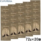 クプレラ CUPURERA レティック リミテッド ベニソン＆チキンレバー・ドッグ 国産 犬用おやつ 72g×20袋