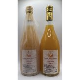 愛媛 エヒメエンゲージファーム 不知火ジュース 6本 フルーツジュース 果汁飲料 ストレート ジュース 国産