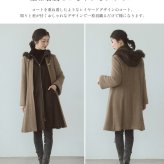 コート レディース フード付き ファー付き 重ね着風 レイヤード風 カシミヤ100% アウター おしゃれ ミンク ウール 起毛 ファスナー フーテッドコート フード付きコート 冬アウター 冬コート M 秋冬 母 女性 ギフト プレゼント 7F (02000023r)