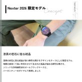 セイコー アストロン ネクスター HAB010J コアショップ専用 Nexter 2026 限定 腕時計 GPSソーラーウォッチ GPS衛星電波時計 SEIKO ASTRON【2026 新作】