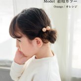 ヘアゴム 通販 キッズ 女の子 ヘアアクセサリー 子ども用髪飾り ツインテール キャンディビーズ カラフルポップ かわいい 幼稚園保育園 小学生ジュニア 通園通学用 プチギフト 誕生日プレゼント おそろいコーデ 髪留めセット