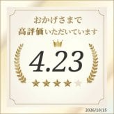 訳あり 小麦粉不使用 おからクッキー 【種類と内容量が選べる100g~600g】※割れ欠けあり おからパウダー 大豆 低糖質 糖質制限 小腹サポート 高たんぱく 雑穀スイーツ