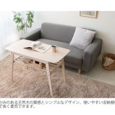 センターテーブル ナイトテーブル 高め ハイタイプ 北欧 リビングテーブル ソファテーブル CT-K600 Mou ムー おしゃれ 幅100 高さ60cm 木製 テーブル 収納棚 棚付き ハイテーブル 木製テーブル ブラウン ホワイト木目 天然木 机 新生活