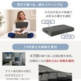 枕 まくら 無重力枕 炭眠 スミミン 泡枕 GUTNAP 活性炭配合 NASA開発素材配合 公式 質の良い睡眠 消臭 ウレタン 低反発 いびき対策枕 いびき防止 通気性抜群  60cm×37cm 仰向け 横寝 ストレートネック 新生活