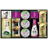  和匠膳 バラエティセット YU-50 YU-50 内祝い お祝 出産内祝い
