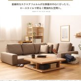 センターテーブル リビングテーブル 正方形 完成品 幅75 木製 テーブル ローテーブル 木目 オーク cd dvd 雑誌 本 収納 ラック 北欧 モダン 角型 リビング用 l字 ー用 ナチュラル iw-590 ロースタイル 四角 低め 新生活