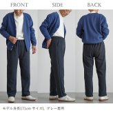 シニアファッション メンズ 80代 70代 60代 90代 秋冬 防寒 あったか 高齢者ズボン カジュアルパンツ 起毛 織り柄調 裏起毛 リラックスパンツ 股下68cm おじいちゃん 服 誕生日 プレゼント 紳士服 男性 祖父 お年寄り 老人 高齢者ズボン ギフト（cki-mb2-tc0108）