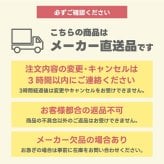 すべり台 ブランコ 室内 折りたたみ 子供 すべりだい 滑り台 おしゃれ キッズ 安全ベルト付き 室内遊具 大型遊具 コンパクト 収納 高さ調整 スライダー約141cm 耐荷重約35kg 手すり付き 階段 おもちゃ収納 望遠鏡 運動 対象年齢3歳以上 誕生日 クリスマス プレゼント ギフト