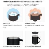 ギフト THERMOS サーモス 名入れ無料 名前入り 真空断熱 ステンレス タンブラー マグカップ 450ml jdg-451c デザイン全40種 保冷 保温 ステンレスタンブラー おしゃれ グラス 名入れギフト 結婚祝い 還暦祝い 誕生日プレゼント 還暦 父親 母親 30代 40代 50代 60代 70代 名前入りタンブラー プレゼント ギフト 無料ギフトラッピング メッセージカード and藍