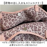 トートバッグ レディース 通勤 通販 大きめ A4 肩掛けバッグ トートバック 手提げバッグ 肩掛けバック 肩掛けカバン 手提げカバン 通学 大容量 おしゃれ シンプル 無地 きれいめ 上品 かわいい 女性 大人 女子 レディースバッグ