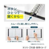 リヒトラブ LIHIT LAB. AQUA DROPs クリヤーブック B6 黒 ブラック N5008-24 クリアファイル 360度折り返せる 差し替え式 13穴 ポケット交換 30枚 持ち運び コンパクト オフィス 事務用品 整理