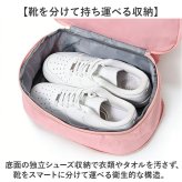 ジムバッグ リュック レディース 通販 大人 スポーツバッグ バッグ リュックサック スイムバッグ プールバッグ ビーチバッグ デイパック ジムサック 軽量 はっ水 撥水 靴が入る 仕分け プール ジム 温泉 スイミング 海水浴 スポーツ用品 スポーツ