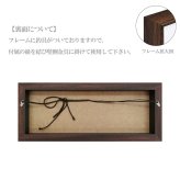 送料無料 ユーパワー ベッキー ソーンズ ブランド ピクニック ドッグ3 BT-05502 ギフト アート おしゃれ 北欧 インテリア お部屋