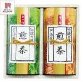 京都 仲井芳東園 宇治銘茶 詰め合わせ ギフトセット 計2個入 宇治茶 セット 日本茶 煎茶 京都産 茶葉【北海道・沖縄県・離島 配送不可】