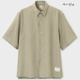 【無料ラッピング】 ポールスミス Paul Smith シャツ Cropped Logo ソリッド 半袖シャツ カジュアルシャツブランド 正規品 新品 ギフト プレゼント 人気 おすすめ 誕生日 記念日 クリスマス 送料無料 psm522389