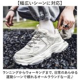 スニーカー メンズ 通販 スポーツシューズ ランニングシューズ ウォーキングシューズ シューズ 運動靴 靴 くつ おしゃれ かっこいい ミドルカット シンプル 歩きやすい 軽量 軽い カジュアル 通勤 通学 お出かけ アウトドア かわいい レディース