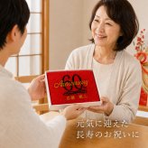 【名入れ 刺繍】今治タオル フェイスタオル ギフト箱入り《ネーム》(今治 タオル ギフト プレゼント 結婚祝い 新築祝い 引越し祝い 内祝い 結婚 記念品 引出物 名前入り おしゃれ 無地 綿100% 日本製) 