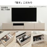 テレビ台 テレビボード ローボード 背面収納TVボード-ロビン クローズタイプ 幅180cm リビングボード 北欧 モダン キャスター付き テレビラック リビング収納 TV台 AVボード 収納 パソコン台 おしゃれ 新生活